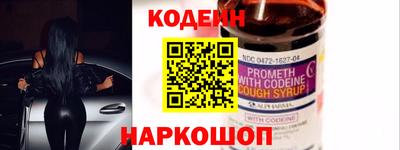 первитин Отрадное