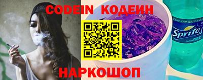 первитин Отрадное