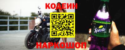 дживик Павлово
