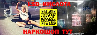 дживик Павлово