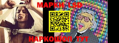первитин Отрадное