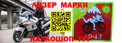 дживик Павлово