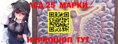 первитин Отрадное