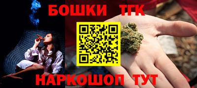 дживик Павлово