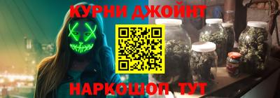 дживик Павлово