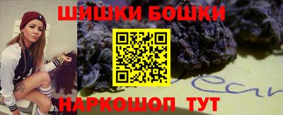 дживик Павлово