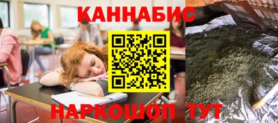 кокаин перу Отрадный
