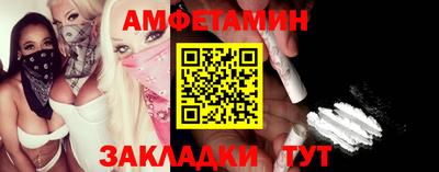 дживик Павлово