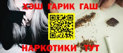 первитин Отрадное