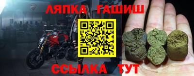 кокаин перу Отрадный