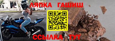 дживик Павлово