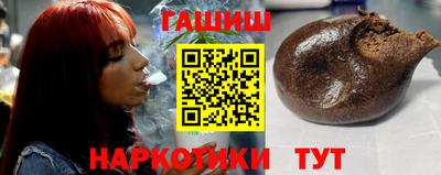 дживик Павлово