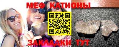 дживик Павлово